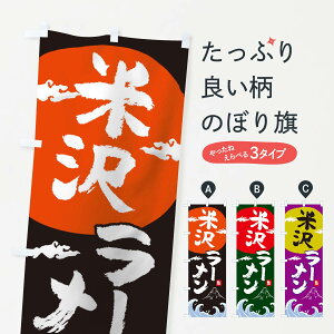 ylR|X360z ̂ڂ đ򃉁[̂ڂ 0GS4 ؗ ObYv ył܂+1017~z