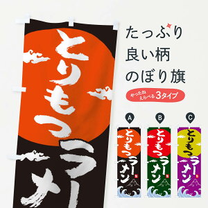 ylR|X360z ̂ڂ Ƃ[̂ڂ 0GSK ؗ ObYv ył܂+1017~z