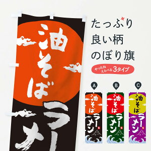 ylR|X360z ̂ڂ ΂̂ڂ 0GSE ؗ [ ObYv ył܂+1017~z