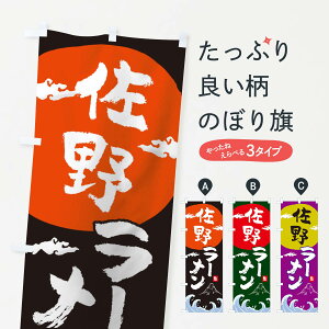 ylR|X360z ̂ڂ 색[̂ڂ 0GSN ؗ ObYv ył܂+1017~z