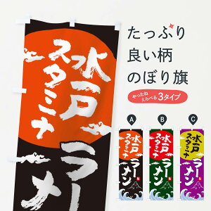 ylR|X360z ̂ڂ ˃X^~i[̂ڂ 0GS6 ؗ ObYv ył܂+1017~z