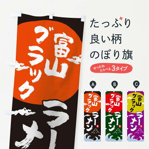 ylR|X360z ̂ڂ xRubN[̂ڂ 0GSS ؗ ObYv ył܂+1017~z