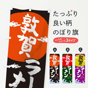 ylR|X360z ̂ڂ ։ꃉ[̂ڂ 0GUK ؗ ObYv ył܂+1017~z