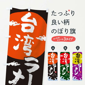 ylR|X360z ̂ڂ p[̂ڂ 0GU1 ؗ ObYv ył܂+1017~z