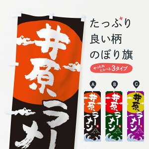 ylR|X360z ̂ڂ 䌴[̂ڂ 0GU6 ؗ ObYv ył܂+1017~z