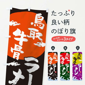 ylR|X360z ̂ڂ 拍[̂ڂ 0GUU ؗ ObYv ył܂+1017~z