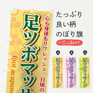 ylR|X360z ̂ڂ c{}bT[Ŵڂ 0GWH E ObYv ył܂+1017~z