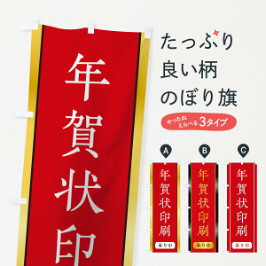 ylR|X360z ̂ڂ N̂ڂ 0GW6 nKL ObYv ył܂+1017~z