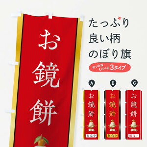 ylR|X360z ̂ڂ ݂̂ڂ 0GWL ~̖o ObYv ył܂+1017~z