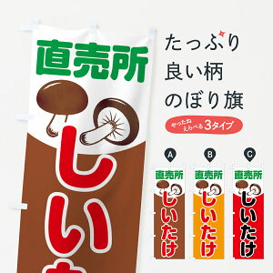 ylR|X360z ̂ڂ ̂ڂ 0GWU ̂E ObYv ył܂+1017~z