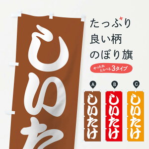 ylR|X360z ̂ڂ ̂ڂ 0NE4 ő ̂E ObYv ył܂+1017~z