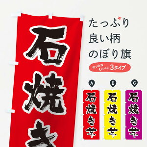 ylR|X360z ̂ڂ ΏĂ̂ڂ 0NES ΏĈ ₫ ObYv ył܂+1017~z