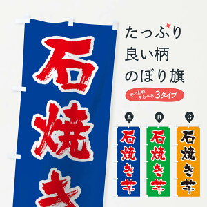 ylR|X360z ̂ڂ ΏĂ̂ڂ 0N04 ΏĈ ₫ ObYv ył܂+1017~z