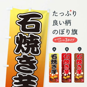 ylR|X360z ̂ڂ ΏĂ̂ڂ 0N0W ΏĈ ₫ ObYv ył܂+1017~z