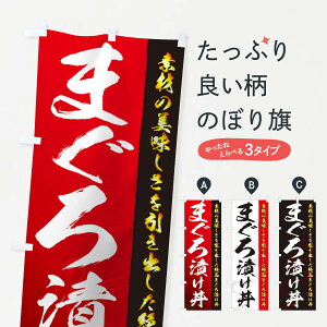 �y�l�R�|�X����360�z �̂ڂ�� �܂���Ђ����̂ڂ� 0NYA �C�N���� �O�b�Y�v�� �y������ł��܂�+1017�~�z