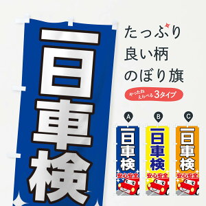 ylR|X360z ̂ڂ Ԍ̂ڂ 0NYJ SS ObYv ył܂+1017~z