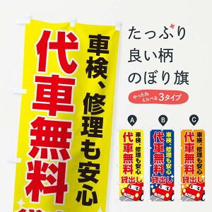 ylR|X360z ̂ڂ Ԗݏôڂ 0NYC ԏC ObYv ył܂+1017~z