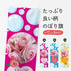 ylR|X360z ̂ڂ \[vt[Mtĝڂ 0N7X G ObYv ył܂+1017~z