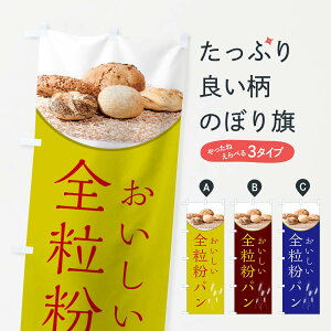 ylR|X360z ̂ڂ Sp̂ڂ 0N3P p ObYv ył܂+1017~z