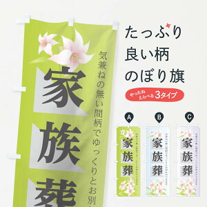 ylR|X360z ̂ڂ Ƒ̂ڂ 0NFA VE ObYv ył܂+1017~z