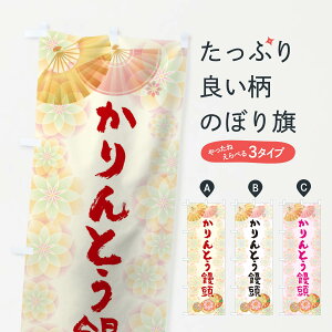 ylR|X360z ̂ڂ Ƃ\̂ڂ 0NGY \Eَq ObYv ył܂+1017~z