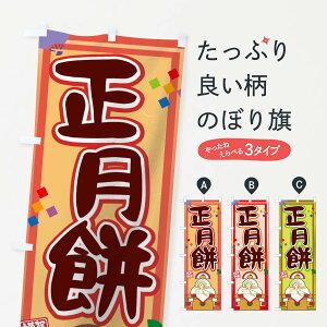 ylR|X360z ̂ڂ ݂̂ڂ 0NGE  މVN ݁Eَ݉q ObYv ył܂+1017~z