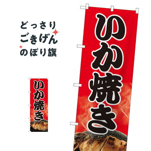 Ă ̂ڂ 82450 CJĂ gEĂ