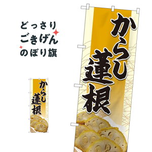 炵@ ̂ڂ 82458 hq@ HHi