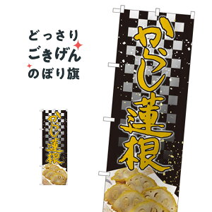 炵@ ̂ڂ 82459 hq@ HHi