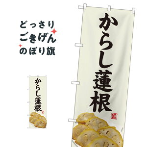 炵@ ̂ڂ 82460 hq@ HHi