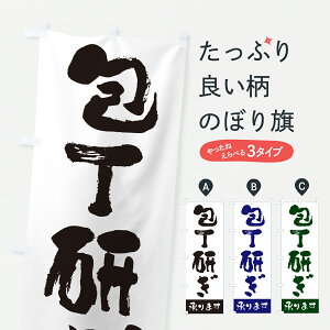 y|Xg 360z ̂ڂ ܂̂ڂ HTK8 T[rX ObYv ył܂+1017~z