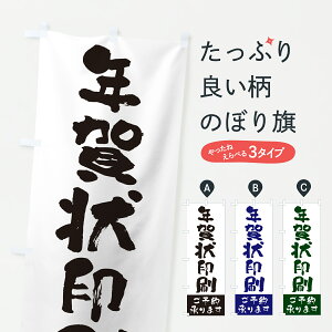 y|Xg 360z ̂ڂ NE\񏳂܂̂ڂ HT81 nKL ObYv ył܂+1017~z