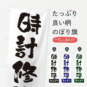 y|Xg 360z ̂ڂ vC܂̂ڂ HT8F ObYv ył܂+1017~z