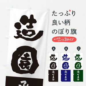 y|Xg 360z ̂ڂ ܂̂ڂ HT8S EGNXeA ObYv ył܂+1017~z