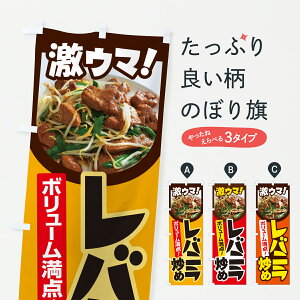 y|Xg 360z ̂ڂ oju߁Ejou߁EؗÊڂ HTL3 ObYv ył܂+1017~z