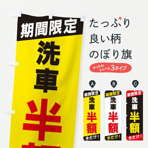 y|Xg 360z ̂ڂ ԔzEԌÊڂ HTPT ObYv ył܂+1017~z