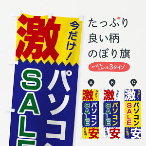 y|Xg 360z ̂ڂ p\RESALEÊڂ HTRF p\R̔ ObYv ył܂+1017~z