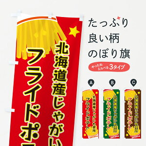 y|Xg 360z ̂ڂ tCh|egEkCYႪgp̂ڂ HTUF ObYv ył܂+1017~z