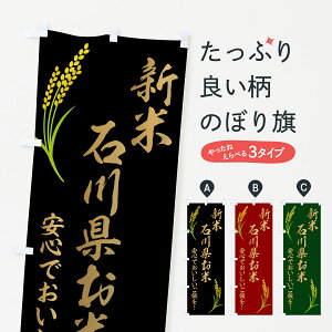 y|Xg 360z ̂ڂ ΐ쌧āEĂ̂ڂ HW00 VāE ObYv ył܂+1017~z