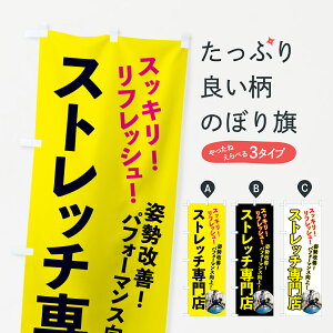 y|Xg 360z ̂ڂ Xgb`XȆEŴڂ HW08 g[jOW ObYv ył܂+1017~z