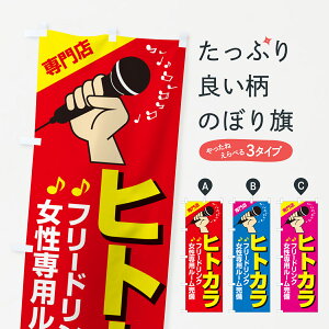 y|Xg 360z ̂ڂ qgJEЂƂJIPEЂƃĴڂ HW0R ObYv ył܂+1017~z