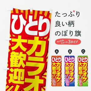 y|Xg 360z ̂ڂ qgJEЂƂJIPEЂƃĴڂ HWT4 ObYv ył܂+1017~z