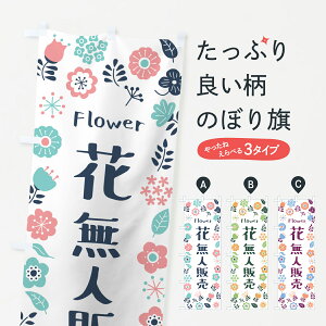 y|Xg 360z ̂ڂ Ԗl̔̂ڂ HWYE Ԋe ObYv ył܂+1017~z