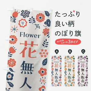 y|Xg 360z ̂ڂ Ԗl̔̂ڂ HWY3 Ԋe ObYv ył܂+1017~z