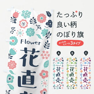 y|Xg 360z ̂ڂ Ԓ̂ڂ HWYX Ԋe ObYv ył܂+1017~z