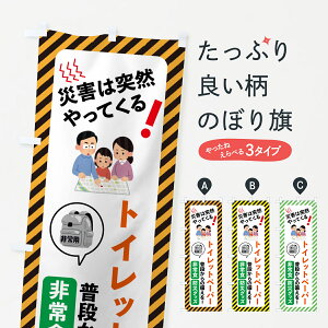 y|Xg 360z ̂ڂ hЃObYEHEhƑ΍EgCbgy[p[̂ڂ HWX1 ObYv