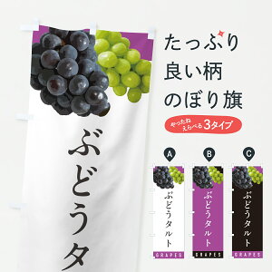 y|Xg 360z ̂ڂ Ԃǂ^gEuhÊڂ HWCK XC[c ObYv ył܂+1017~z