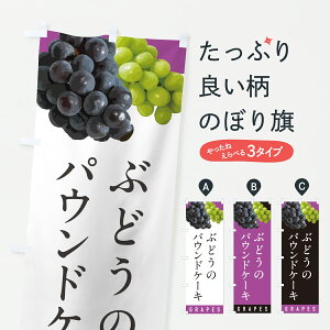 y|Xg 360z ̂ڂ ԂǂpEhP[LEuhÊڂ HWCT ObYv ył܂+1017~z