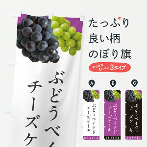 y|Xg 360z ̂ڂ ԂǂxCNh`[YP[LEuhÊڂ HWCF ObYv ył܂+1017~z