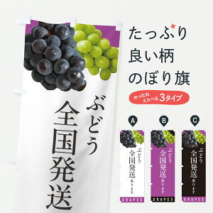 y|Xg 360z ̂ڂ ԂǂS܂̂ڂ HWCN ԂǂE ObYv ył܂+1017~z